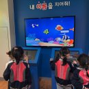 오치카리타스어린이집 네이버블로그