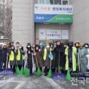 가좌동 행정복지센터 이미지