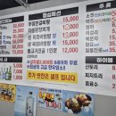 여주-0917 이미지