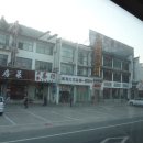 백천주유소 이미지