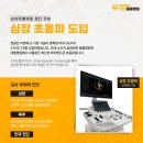 화천동물병원 이미지