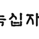 이엠컨설팅 네이버블로그