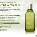 트루에코 네이버블로그