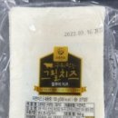 365영농조합법인