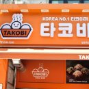 진평프라자 이미지