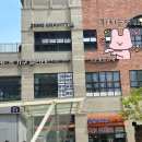 빛뜰리에 | 삼송 원흥 앙금플라워 떡케이크 원흥역디저트 고운빛뜰리에 추천후기