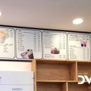 다빈치광고.간판 네이버블로그