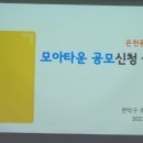 은천동-8 이미지