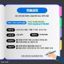 한솔에너지 이미지