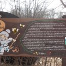 봉산화장실 이미지