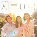 에보니아가구 이미지