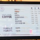 크리스피 크림도넛(대전테크노밸리점) 이미지
