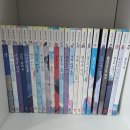 클래식아이 | 비룡소 클래식 전집 후기｜16년생 초등 아이 독서 빌드업 기록