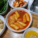 길봉오리 이미지