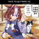 카페도토 이미지