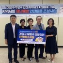 계양구노인인력개발센터 이미지