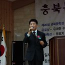 알프스 휴양림 이미지