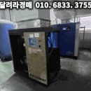 (주)불카누스