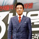 최스타컴퍼니 이미지