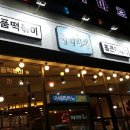 청년다방송파 이미지