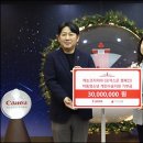 지원코리아(주) 이미지