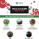 주식회사 봄날소프트 이미지