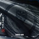 (주)도깨비 스튜디오 이미지