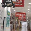 경기도 수원시 영통구 봉영로 이미지