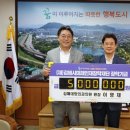 미래외과의원 이미지