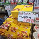 젤리 | 싸다고 샀다가 충격 먹은 까먹는 군고구마 젤리 후기