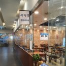 서평옥 이미지
