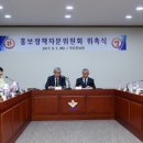 국방홍보원 헤럴드경제