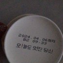 감성헤어오늘 이미지