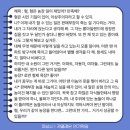 형은농장 이미지