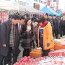 음성재래시장 이미지