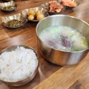 소반식당 - 부산진구 | 소반식당