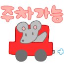 노브랜드 화성향남점 이미지