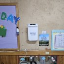 동은어린이집 이미지