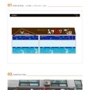 동경횟집 이미지