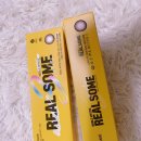 그리고썸PC 이미지