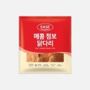 104 인생등갈비 | [훈녀생정] 쉽게 돼지 되는 방법