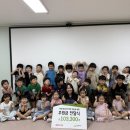 예랑 - 유성구 엑스포로 488 | 예랑
