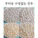 화이트아트공방