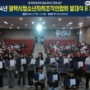 평택시청소년재단 이미지
