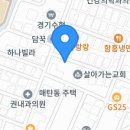 매탄골목냉면 이미지