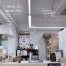 폰911 | 내돈내산 에어팟2 배터리 교체 후기—연결 끊김, 폰911에서 해결했어요