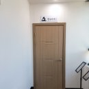 현필라테스 - 제천시 죽하로11안길 23 | 현필라테스