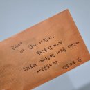 금커피별빙수사가정역점
