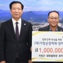 아림건설(주) 이미지