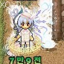 빛의파동 이미지